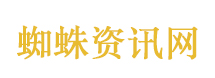 一条视频告诉你防御性驾驶的必要性